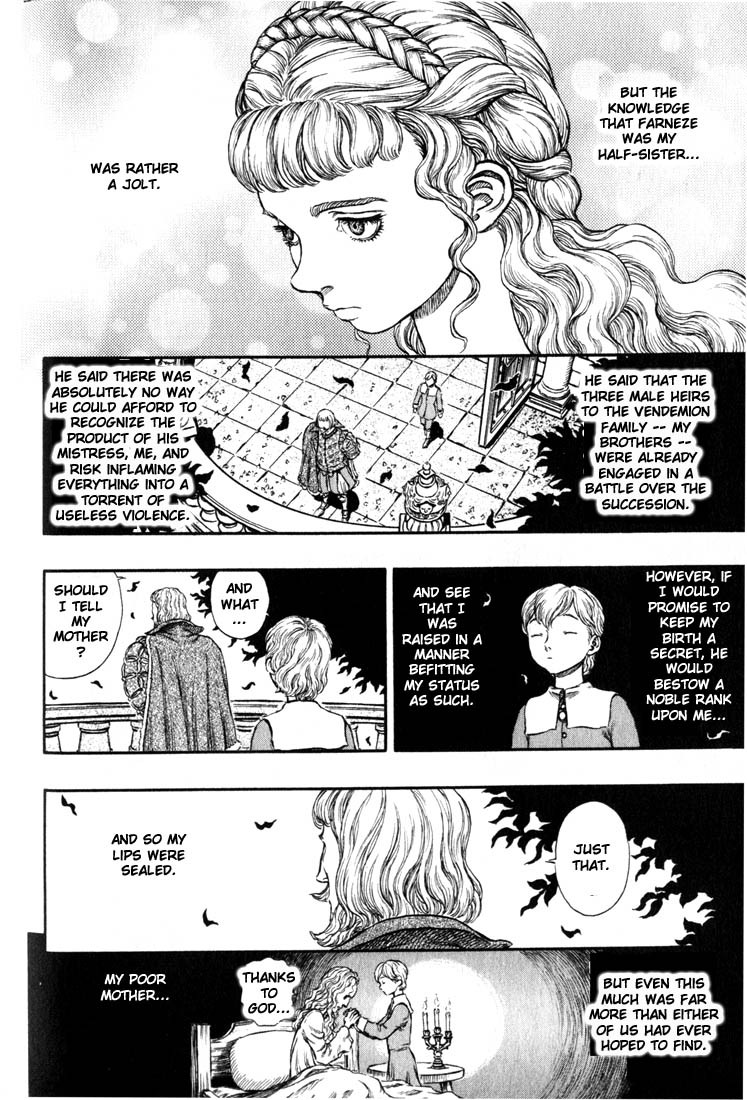 Berserk chapter 177 page 20