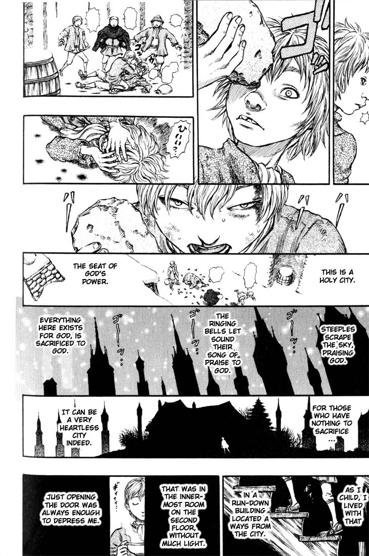 Berserk chapter 177 page 4