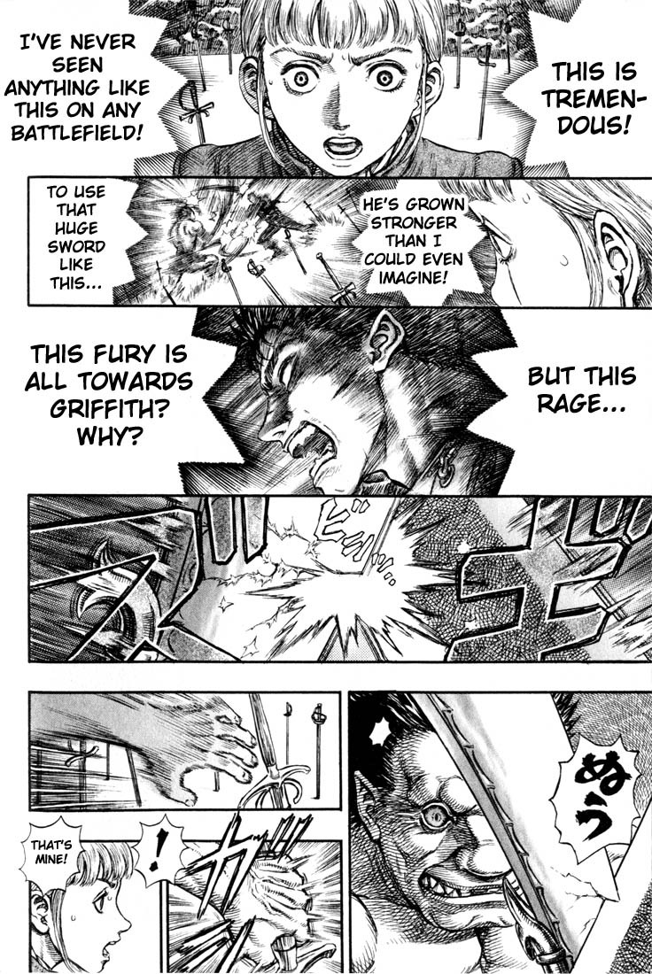 Berserk chapter 181 page 14