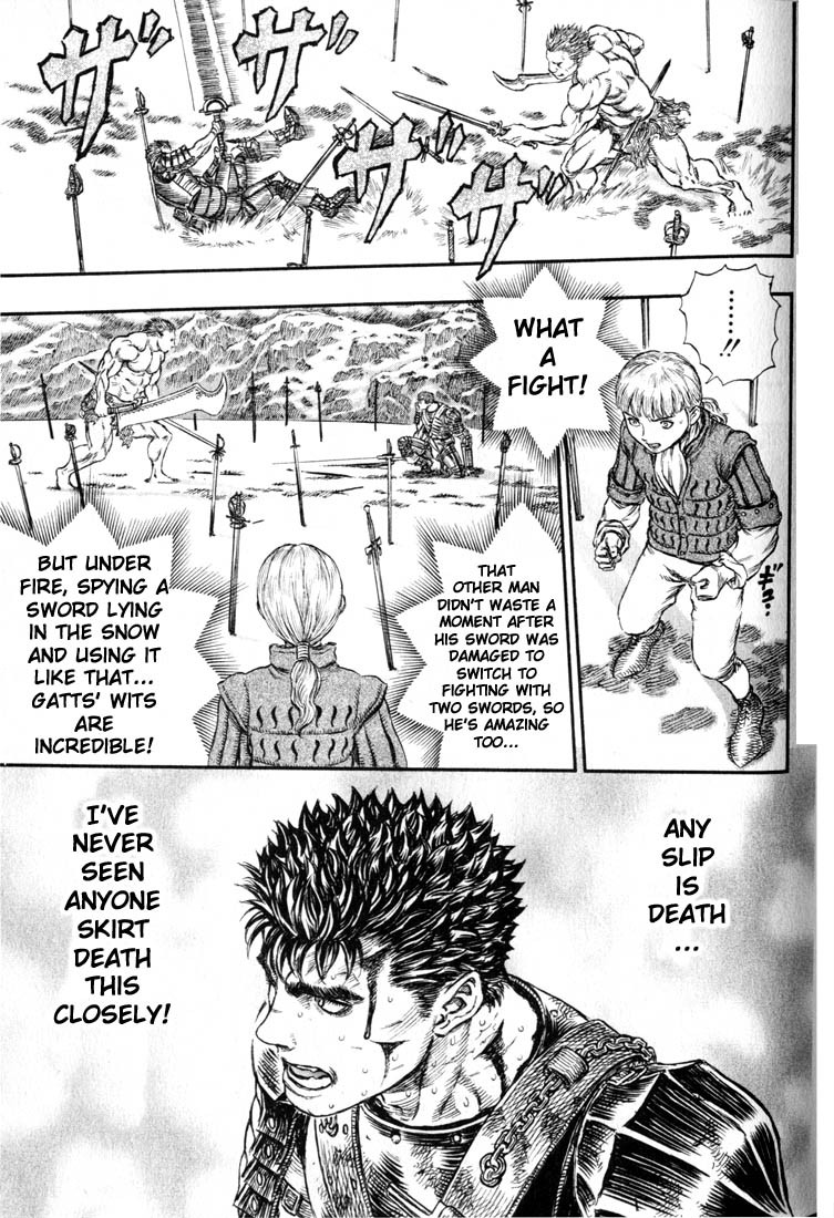 Berserk chapter 181 page 17