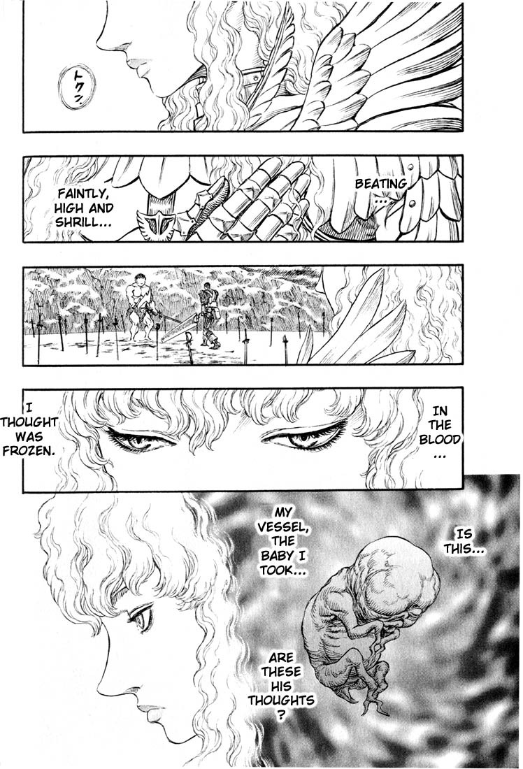Berserk chapter 181 page 18