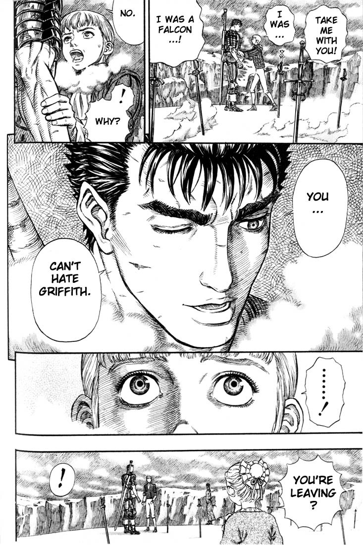 Berserk chapter 183 page 12