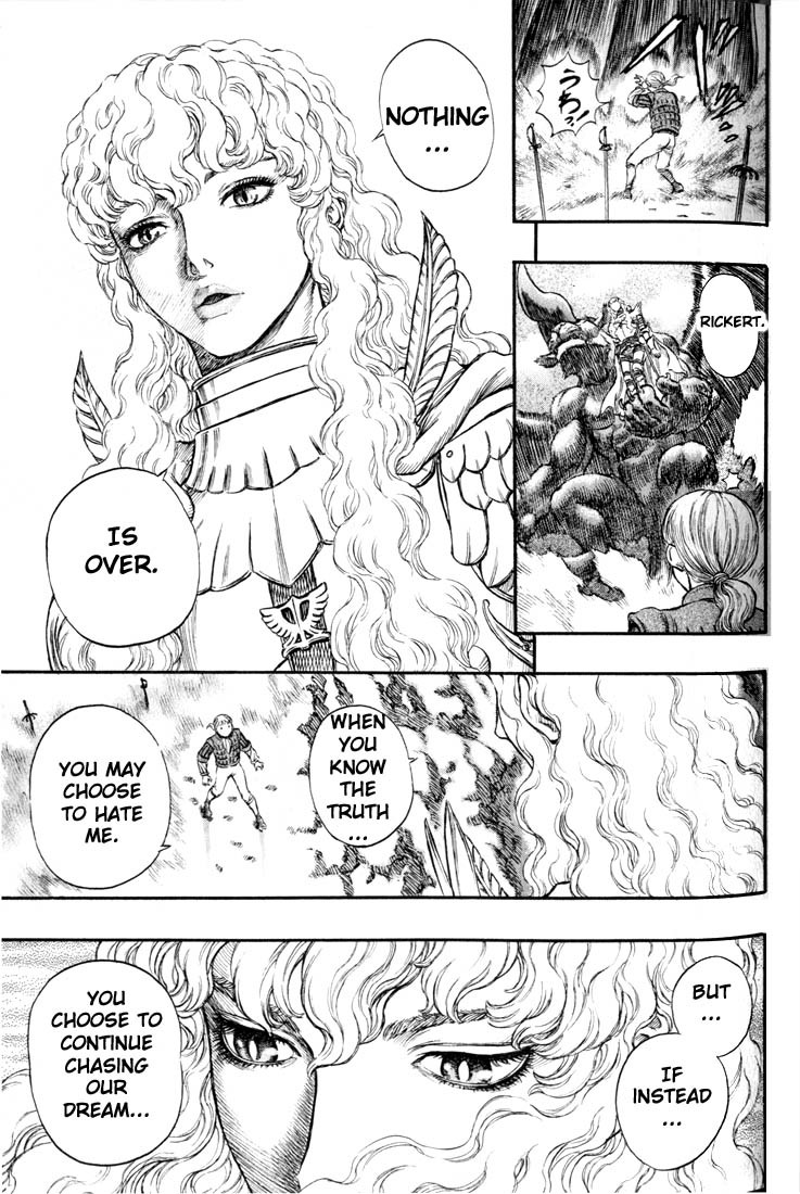 Berserk chapter 183 page 2
