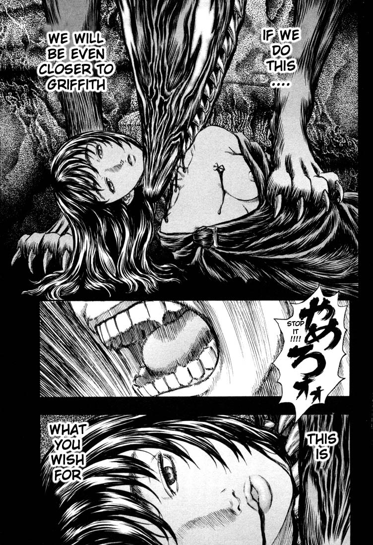 Berserk chapter 187 page 15