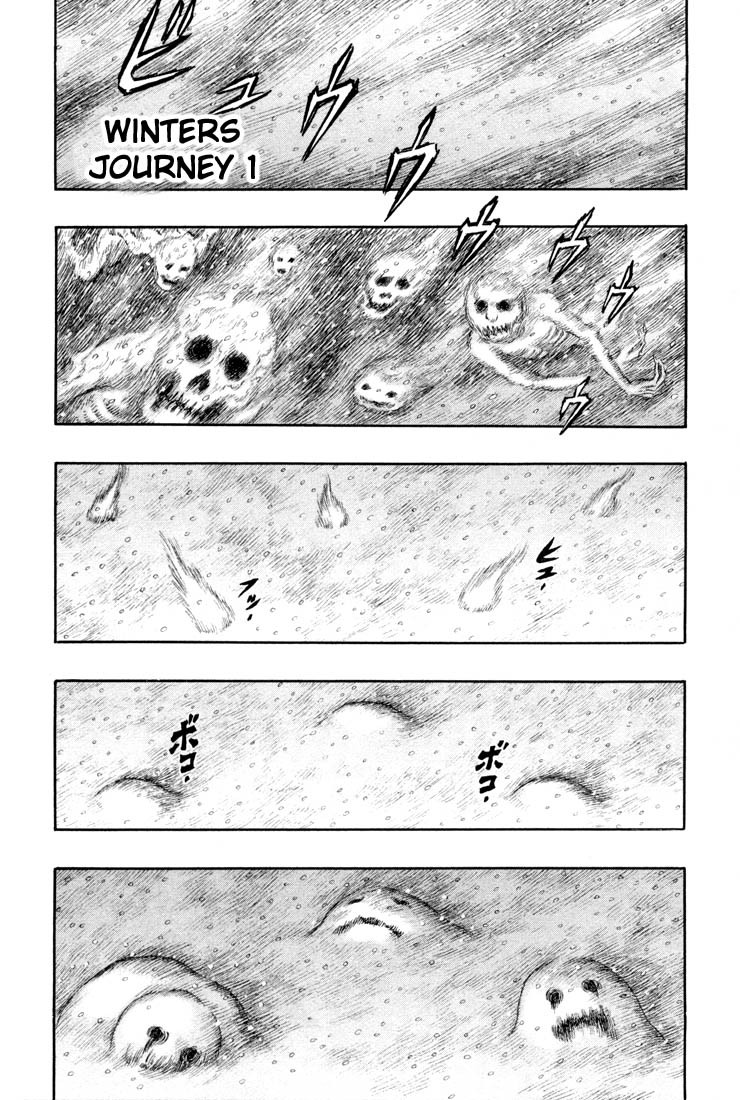 Berserk chapter 187 page 2