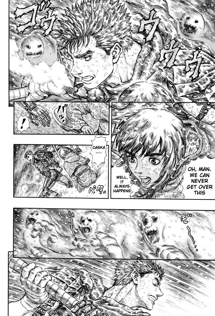 Berserk chapter 187 page 4