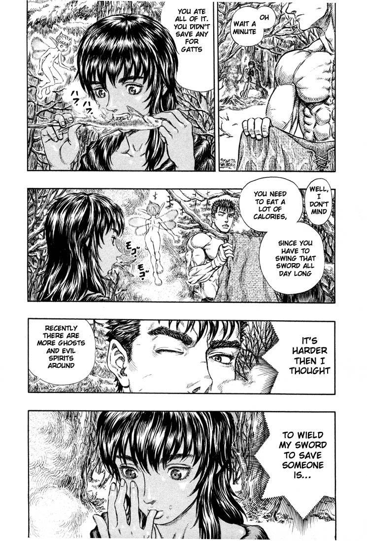 Berserk chapter 187 page 7