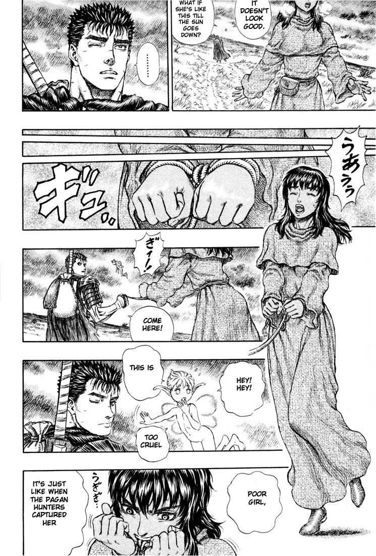 Berserk chapter 188 page 13