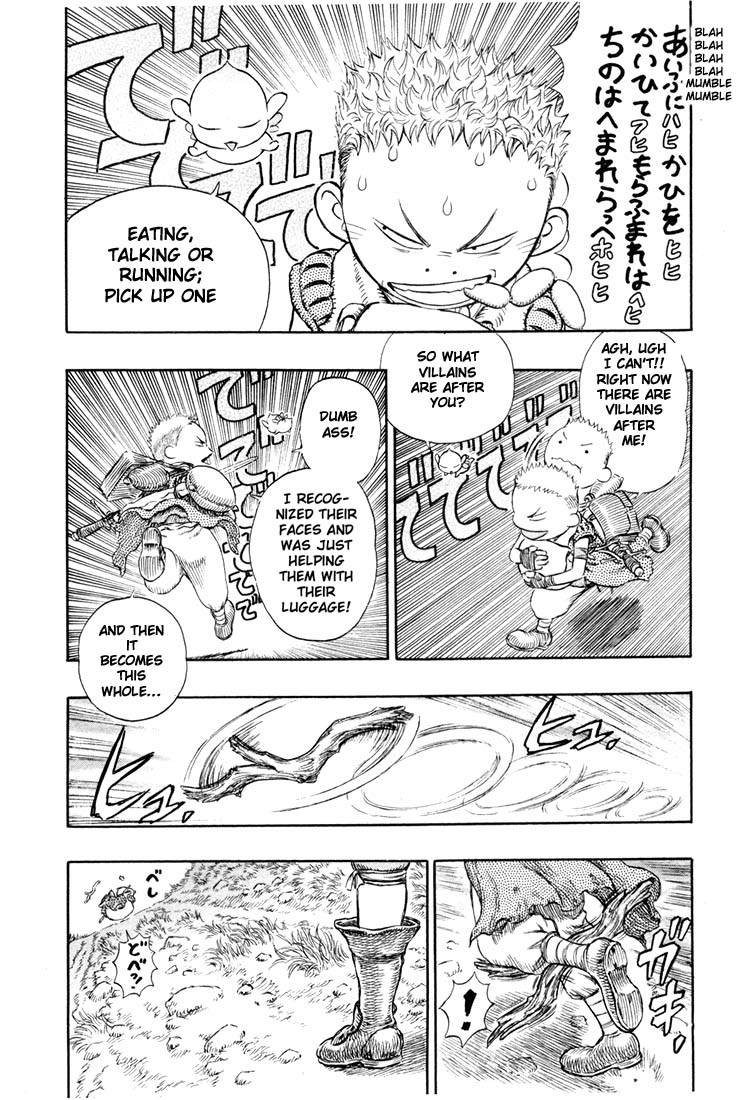 Berserk chapter 190 page 11