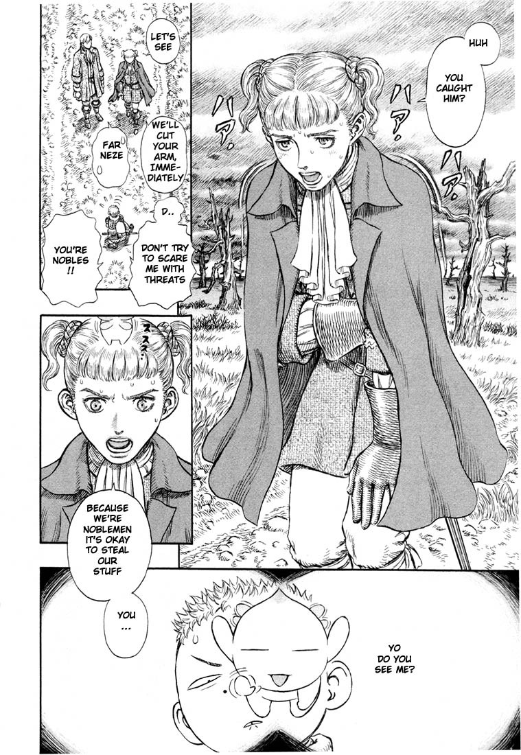 Berserk chapter 190 page 13
