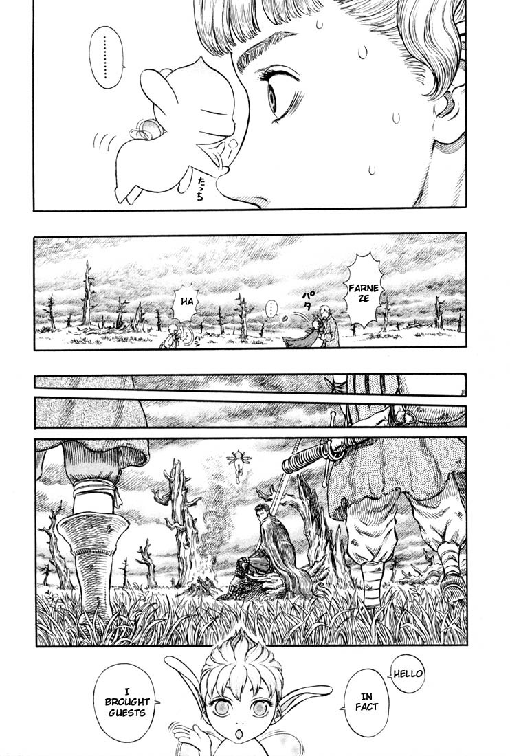Berserk chapter 190 page 14