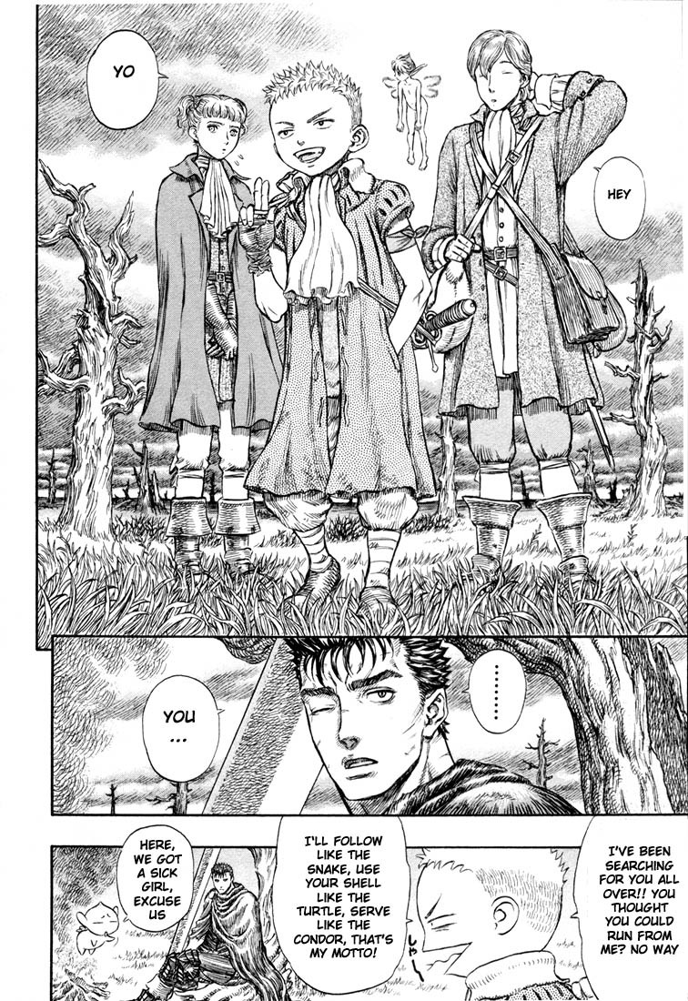 Berserk chapter 190 page 15