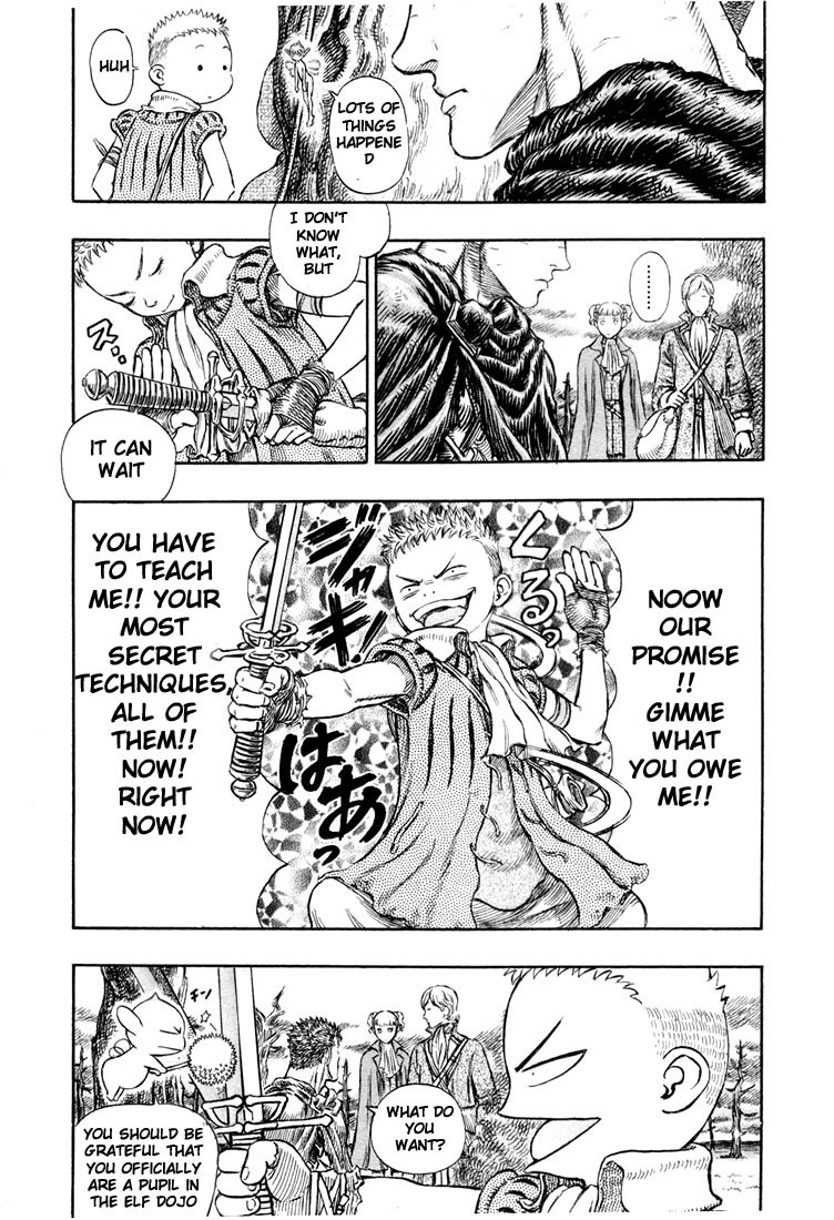 Berserk chapter 190 page 17