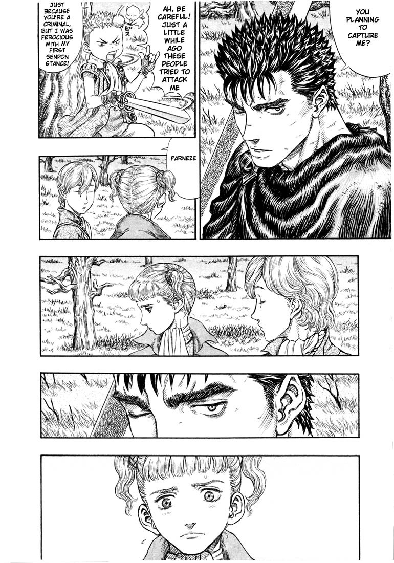 Berserk chapter 190 page 18
