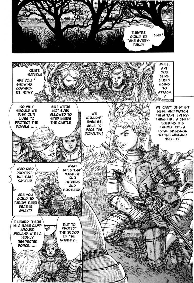 Berserk chapter 191 page 12