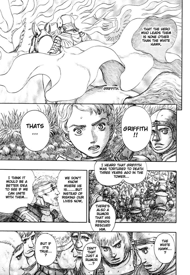 Berserk chapter 191 page 13