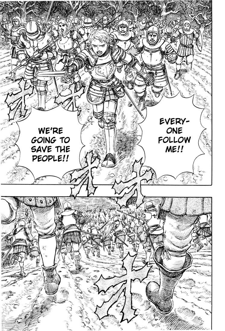 Berserk chapter 191 page 15