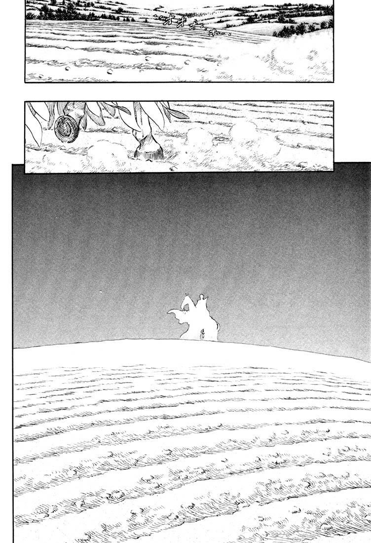 Berserk chapter 191 page 16