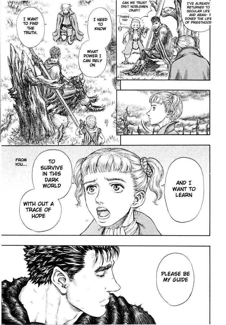 Berserk chapter 191 page 2