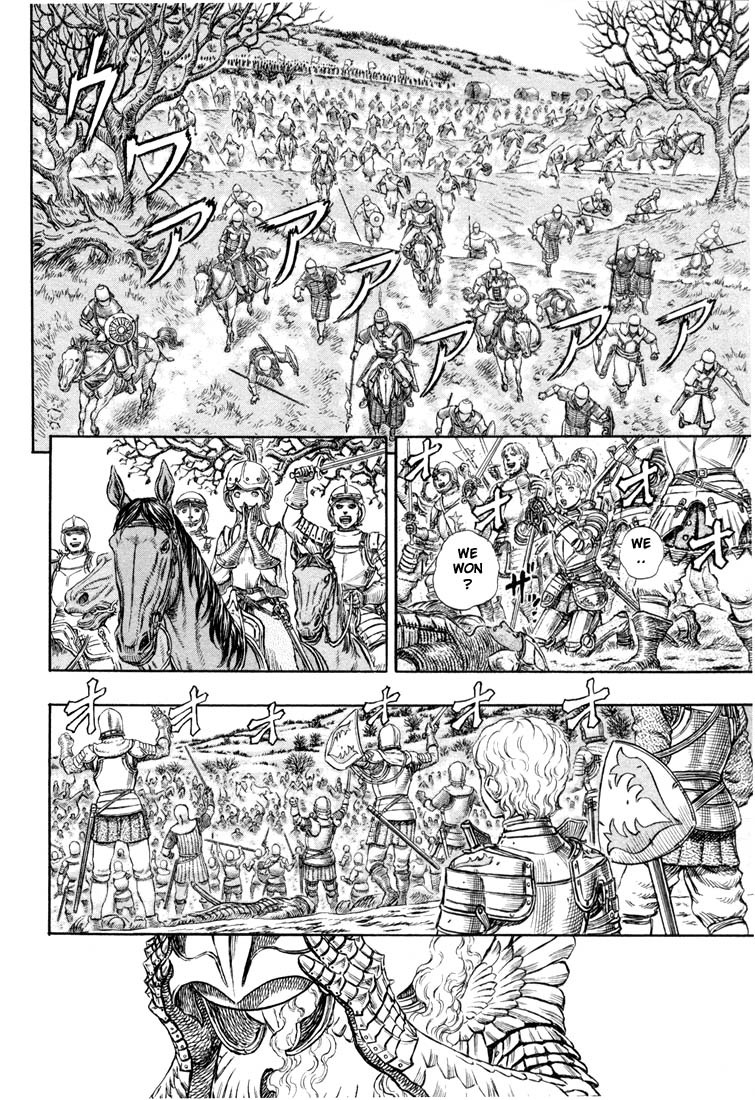 Berserk chapter 193 page 10