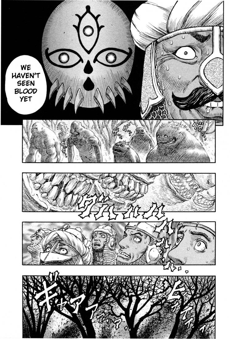 Berserk chapter 193 page 13