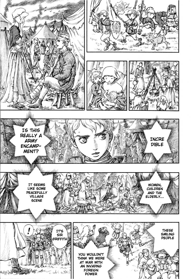 Berserk chapter 193 page 15