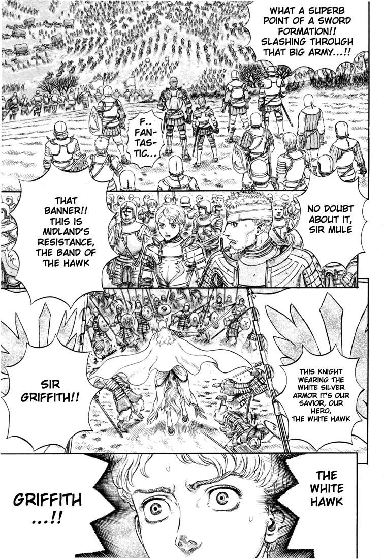 Berserk chapter 193 page 3