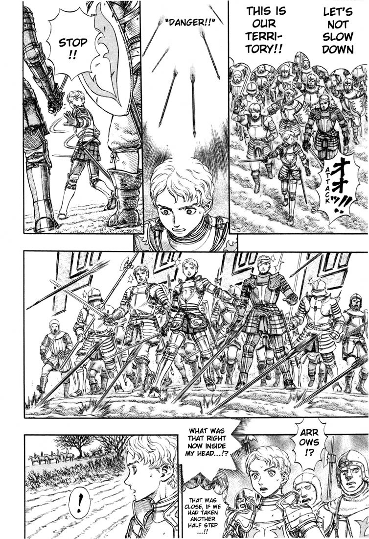 Berserk chapter 193 page 4