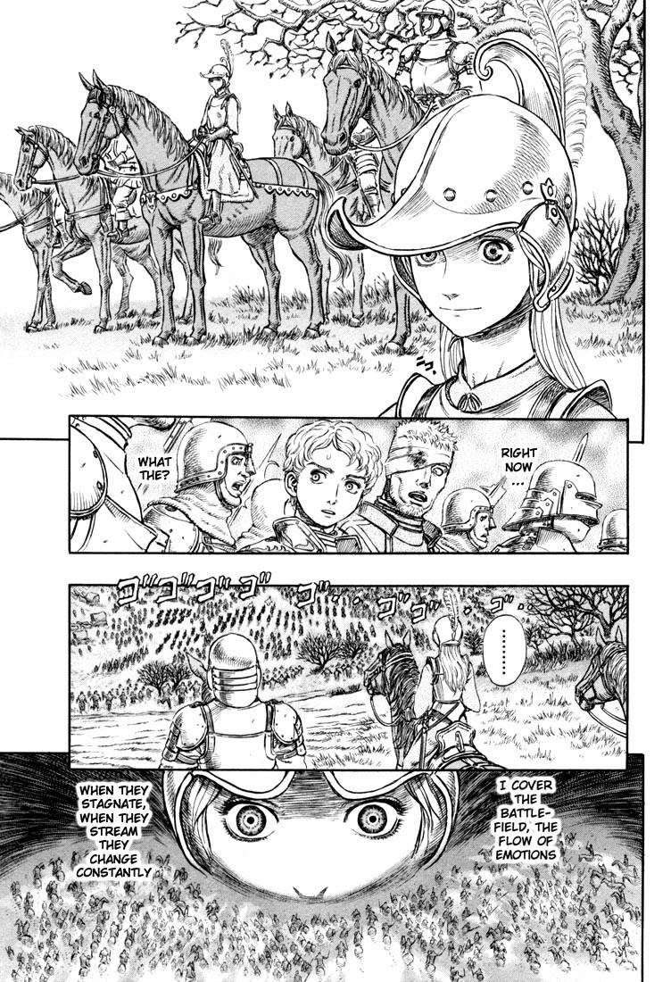 Berserk chapter 193 page 5