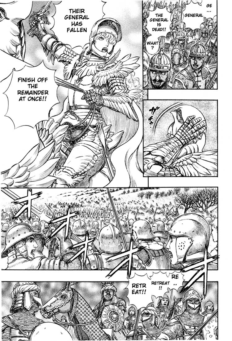 Berserk chapter 193 page 9