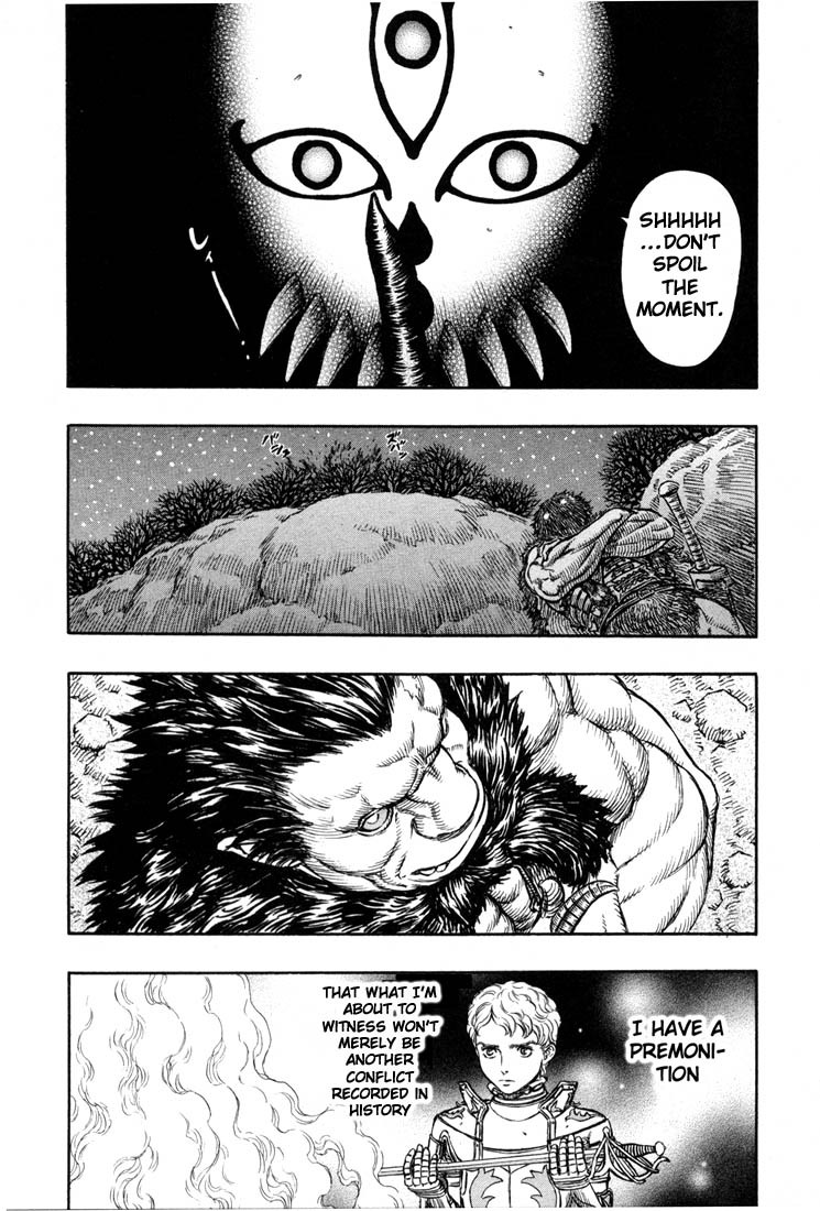 Berserk chapter 195 page 13