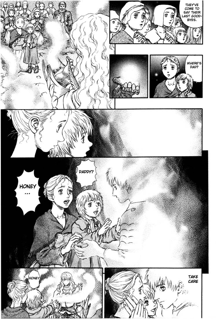 Berserk chapter 195 page 3