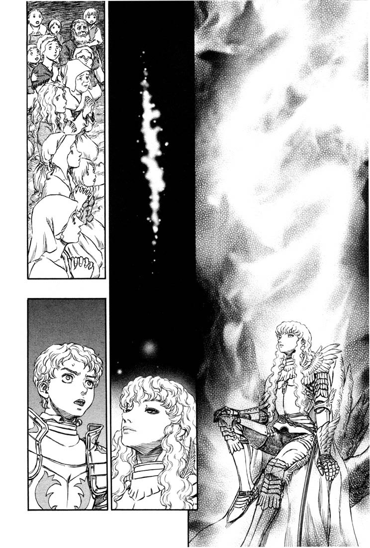 Berserk chapter 195 page 4