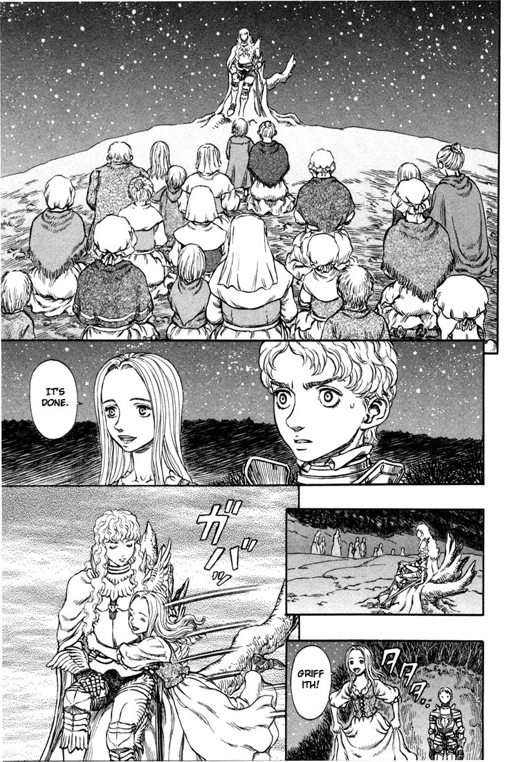 Berserk chapter 195 page 5