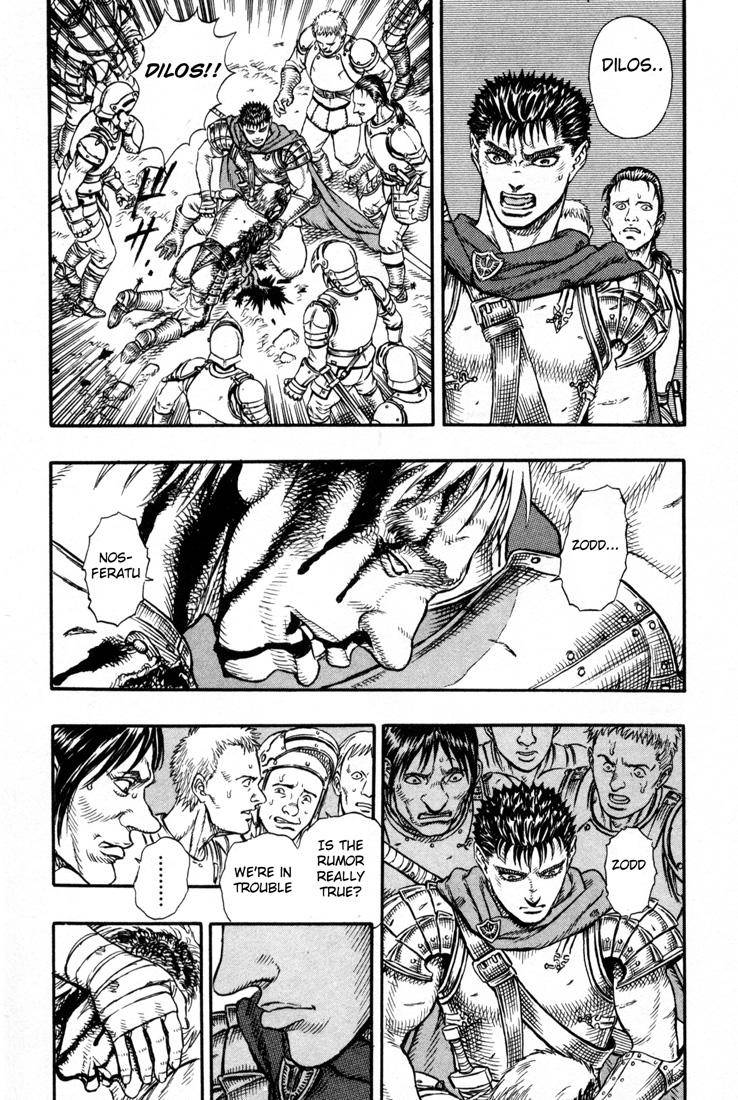 Berserk chapter 2 page 11