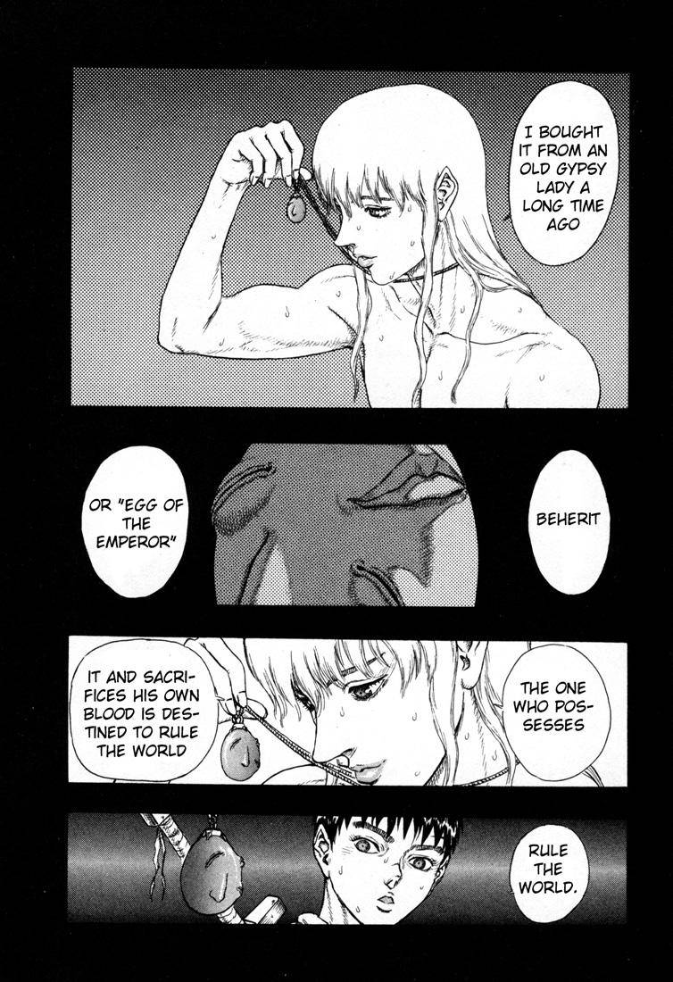 Berserk chapter 2 page 2