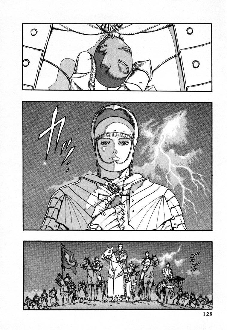 Berserk chapter 2 page 4