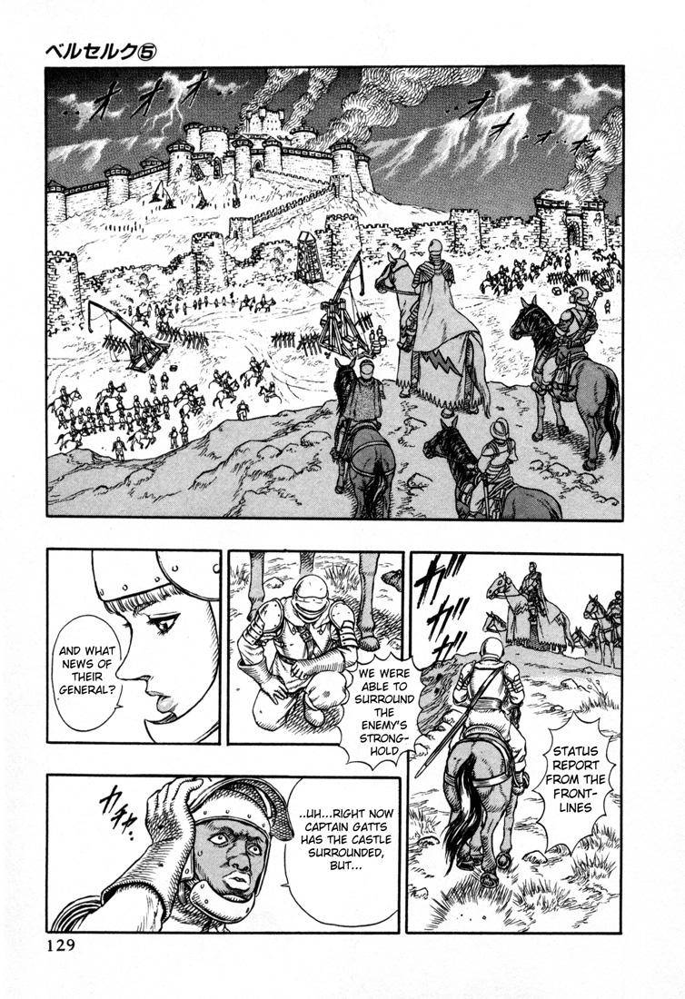 Berserk chapter 2 page 5