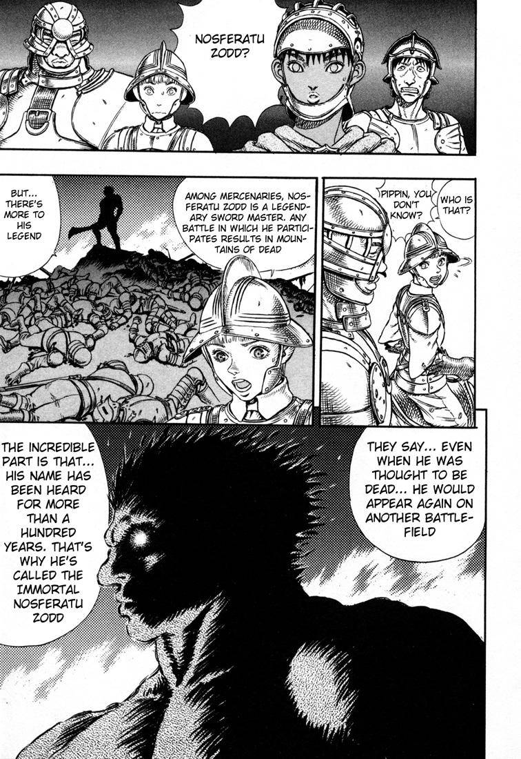 Berserk chapter 2 page 7