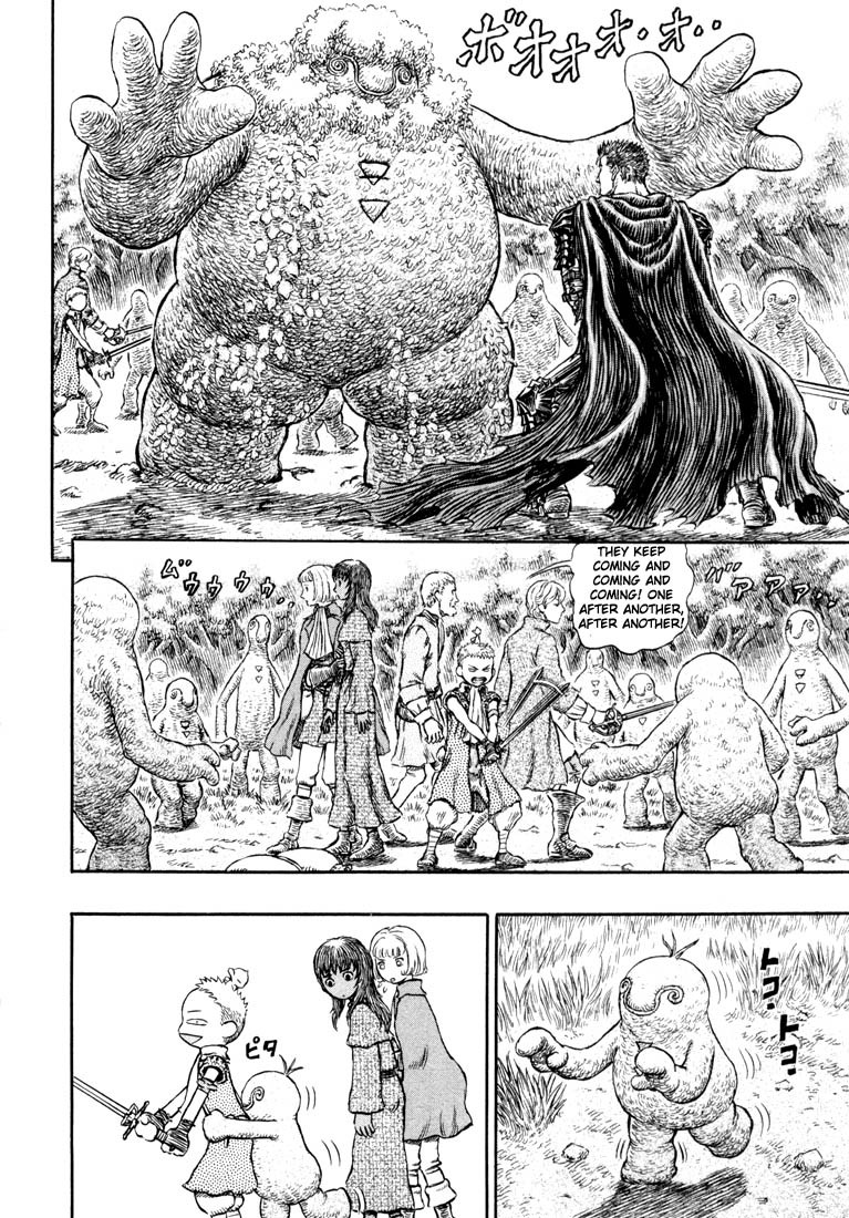 Berserk chapter 200 page 1