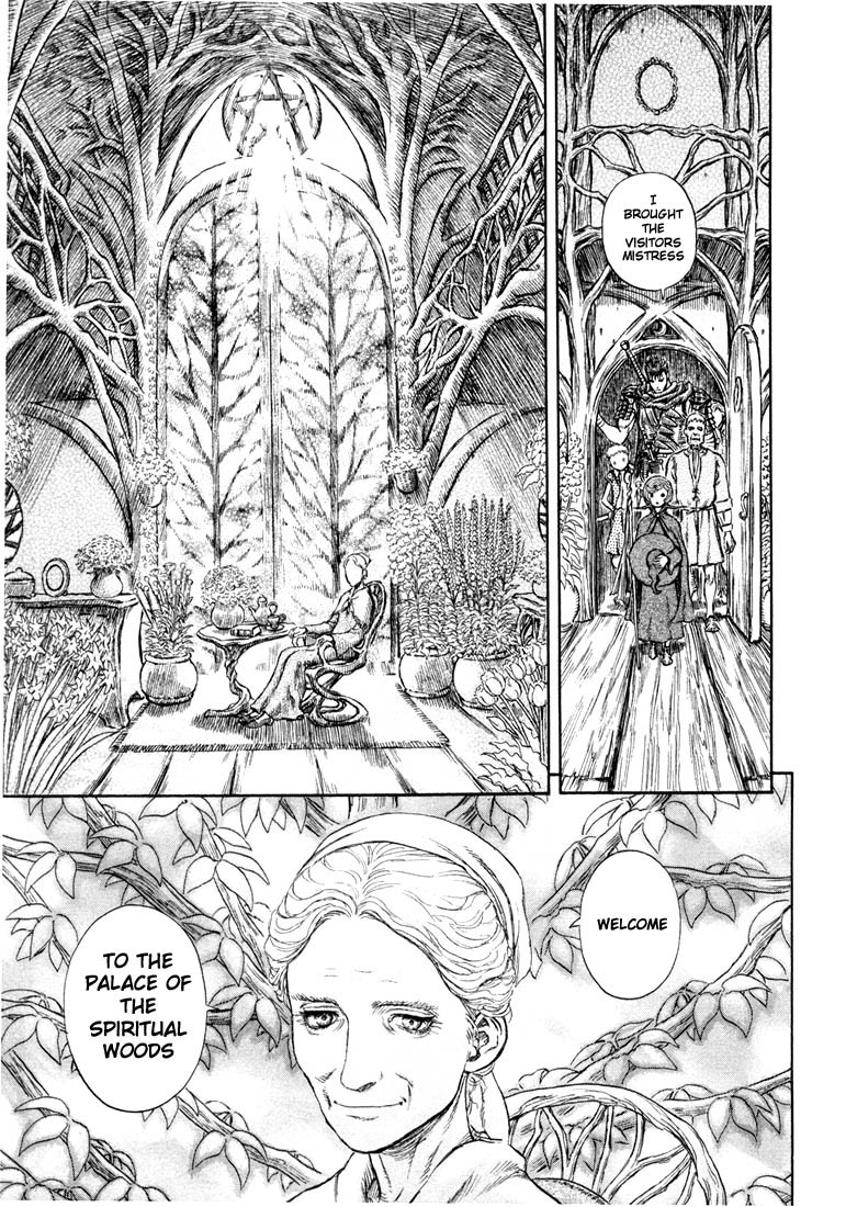 Berserk chapter 200 page 14