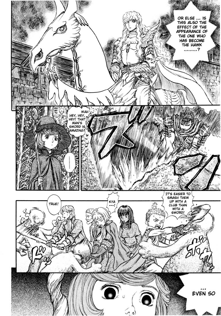 Berserk chapter 200 page 5