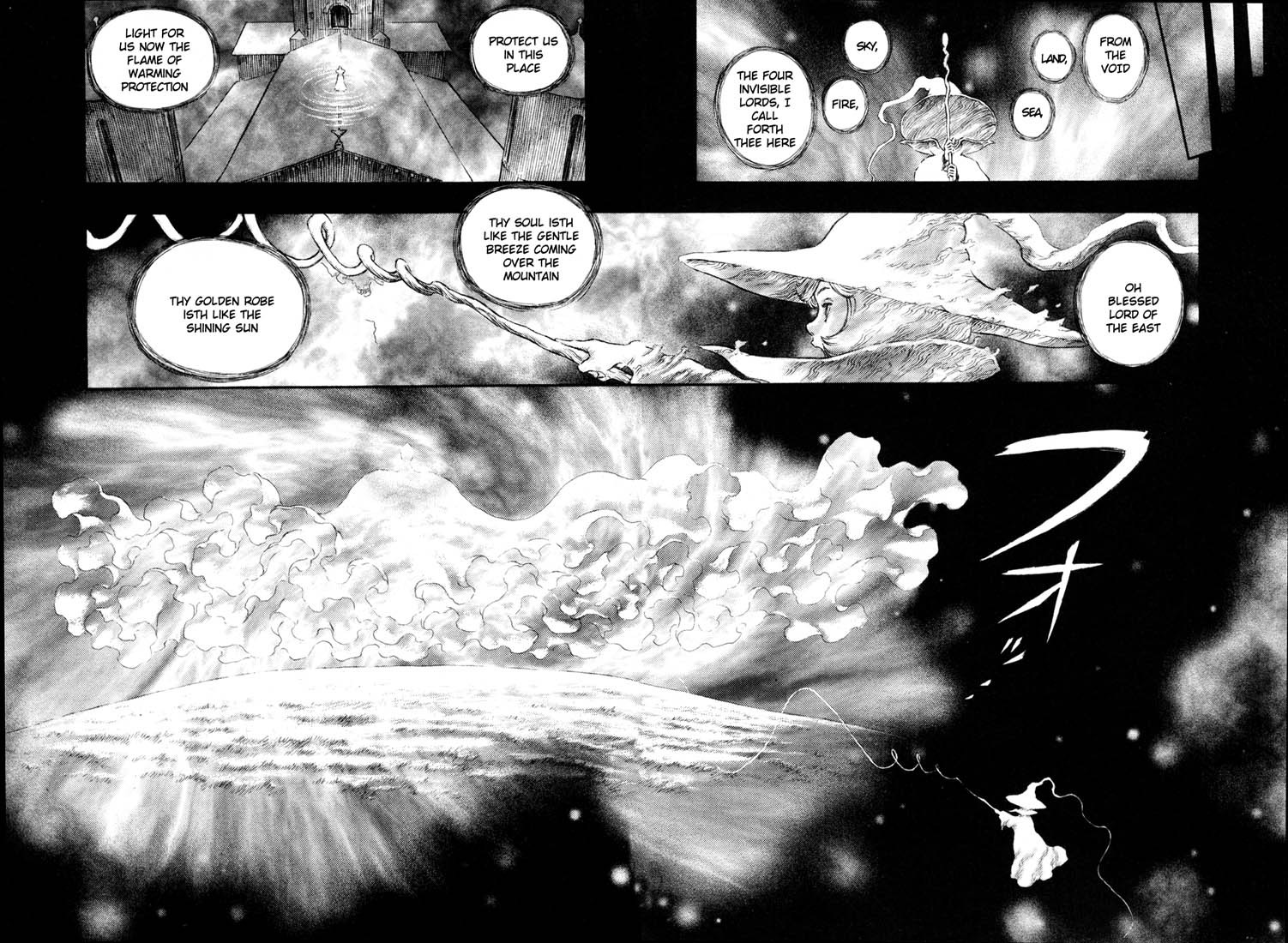 Berserk chapter 209 page 16