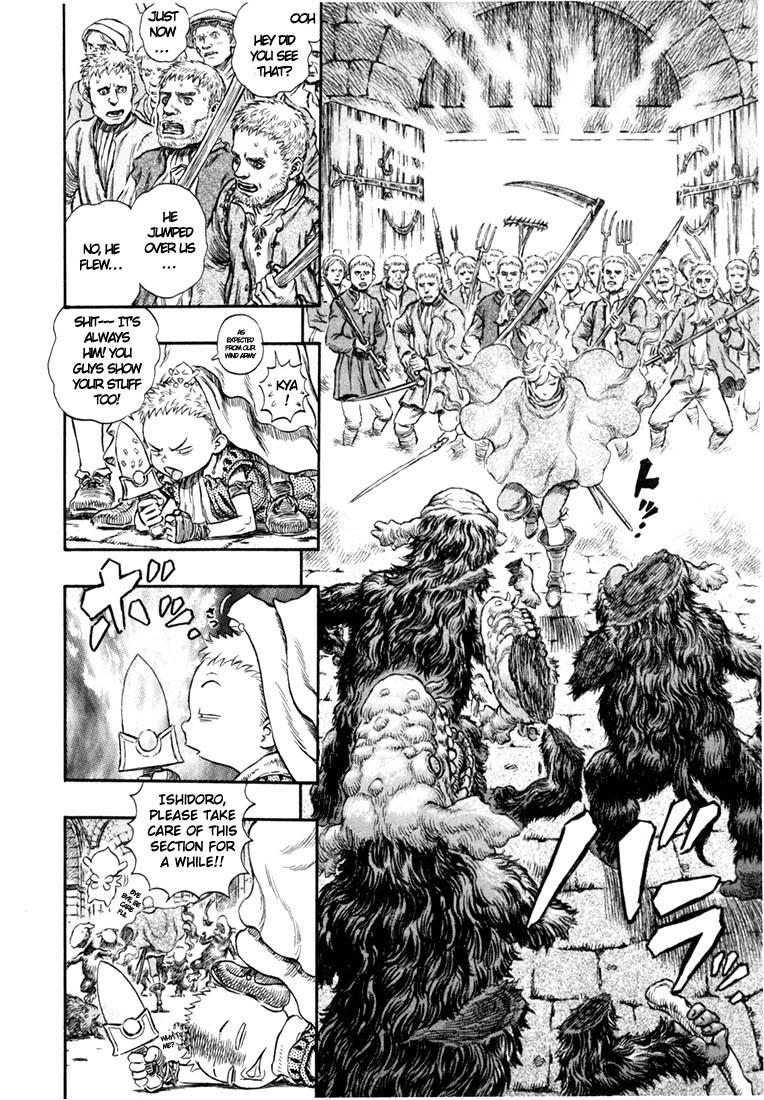 Berserk chapter 209 page 8