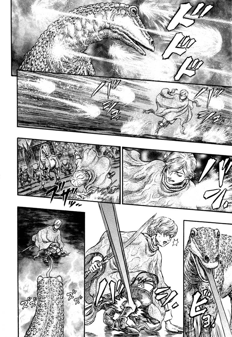 Berserk chapter 212 page 13
