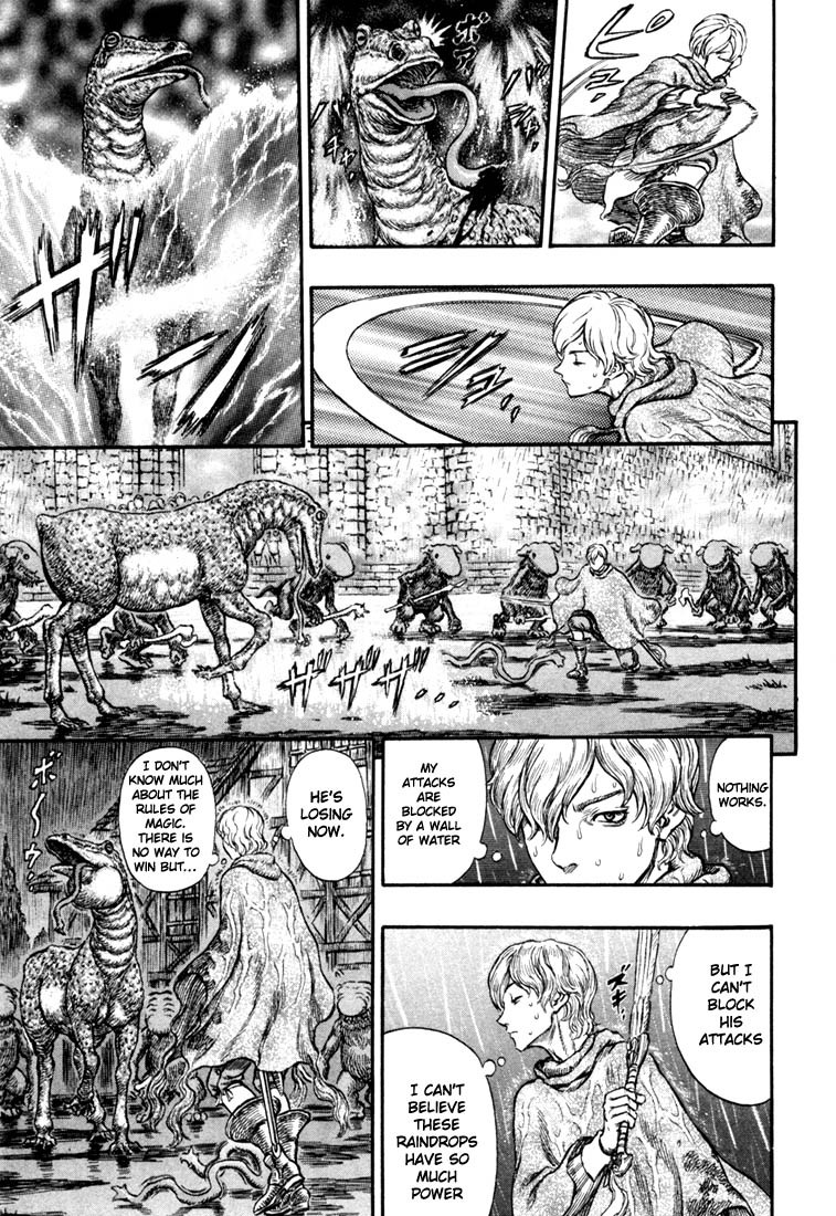 Berserk chapter 212 page 14