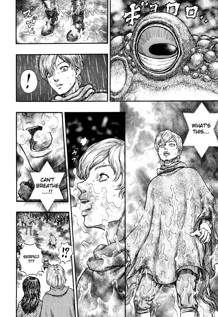 Berserk chapter 212 page 15