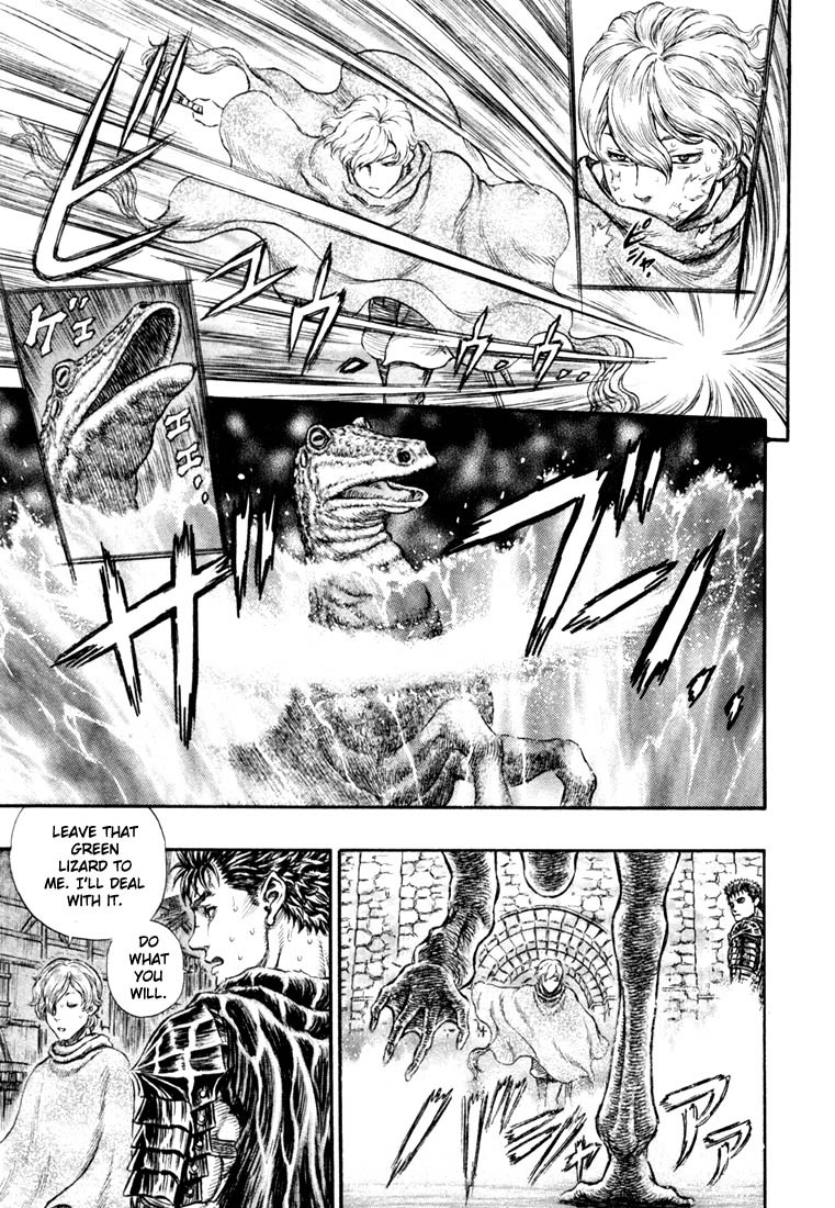 Berserk chapter 212 page 3