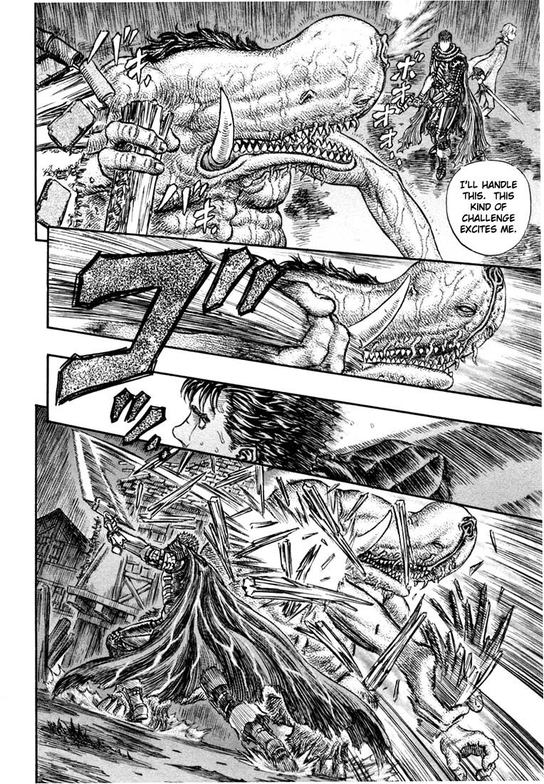 Berserk chapter 212 page 4