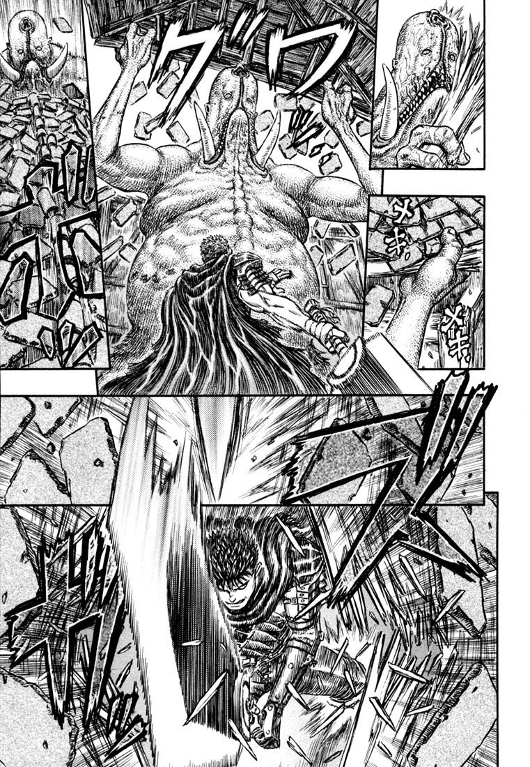 Berserk chapter 212 page 5